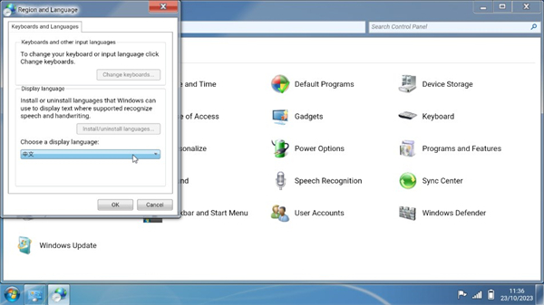 Win7Simu中文版