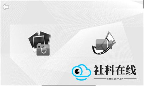 usb camera驱动