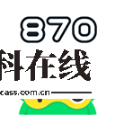 870游戏盒免费