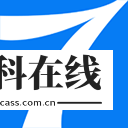 七天网络教师阅卷平台