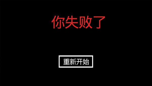 究极玛丽