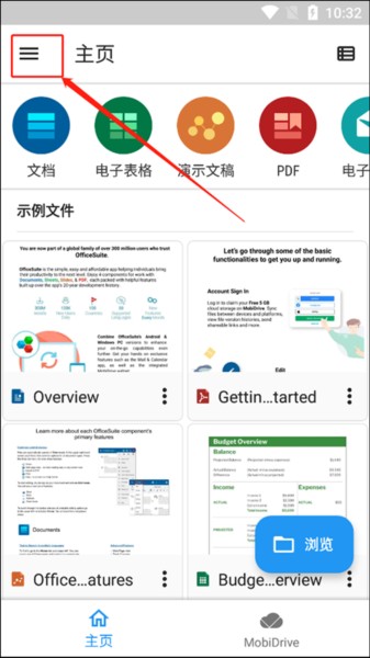 OfficeSuite pro