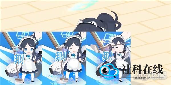 邦邦咔邦