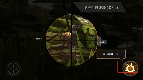 猎鹿人中文版