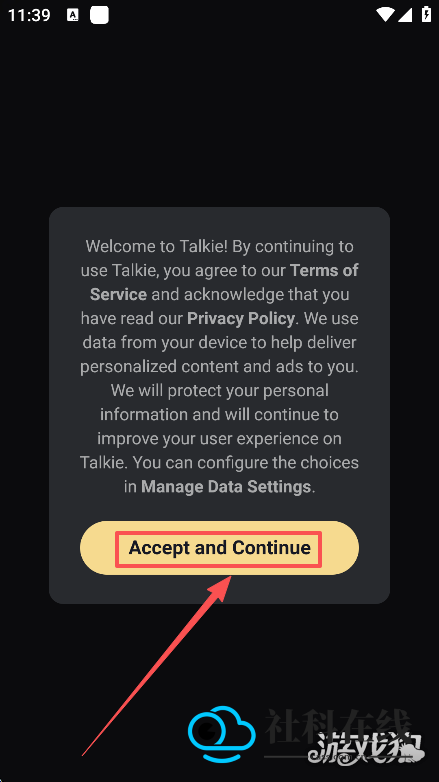 TalkieAI 使用流程界面一