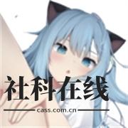 冷颜2.7框架