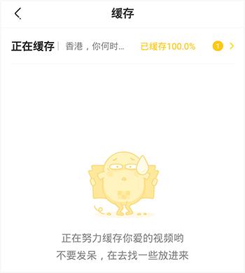 土豆视频