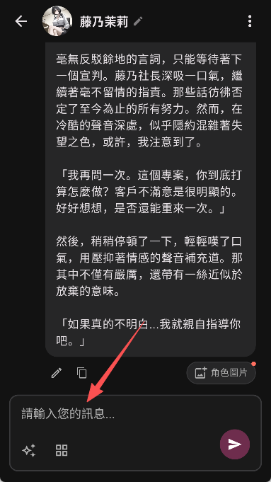 MoguChat免登录版