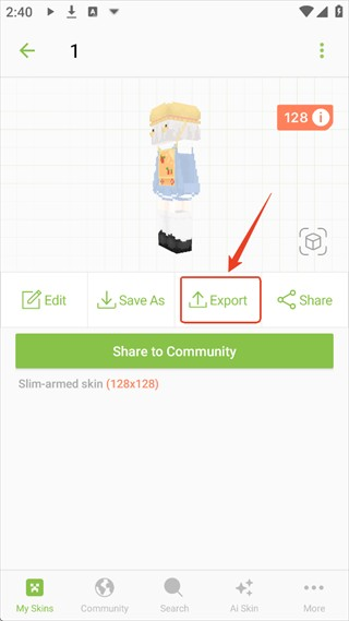 skinseed皮肤站