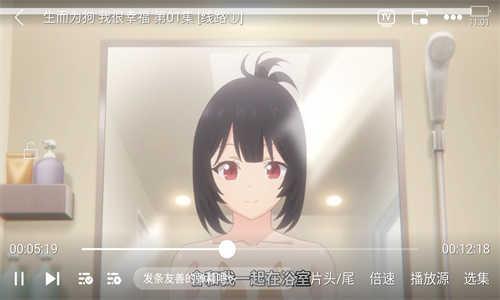 lutube视频