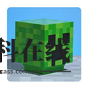 klpbbs苦力怕论坛
