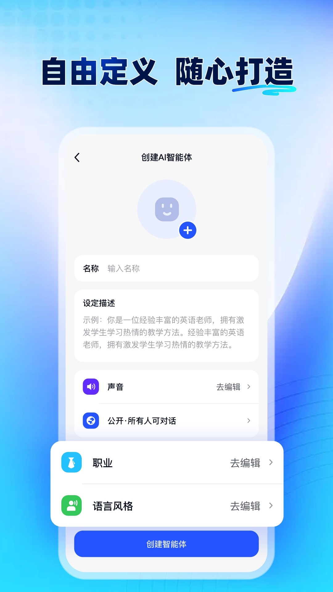 众瓜