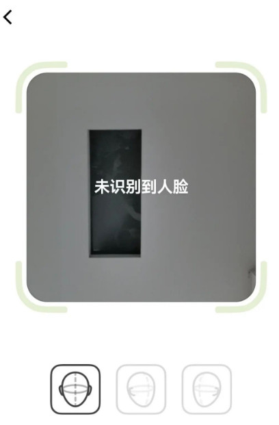 星绘官方版