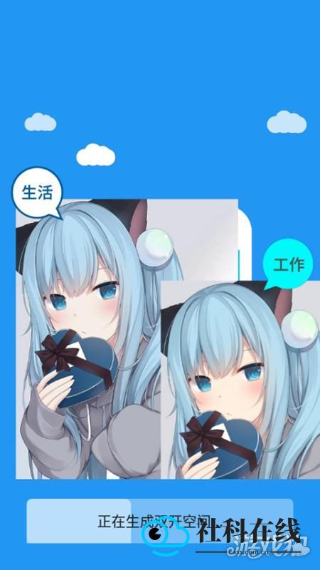 冷颜2.7框架选择游戏界面