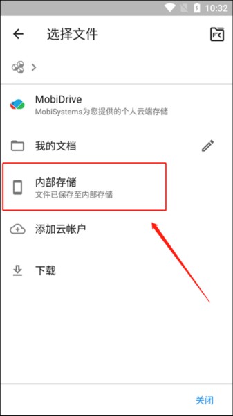 OfficeSuite pro
