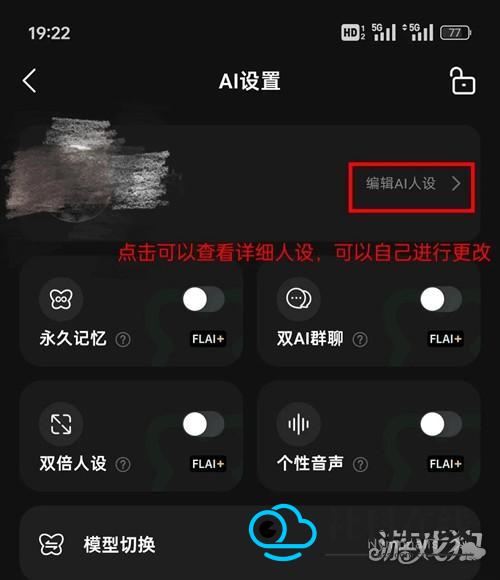 小绿蝶FLAI