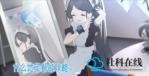 邦邦咔邦