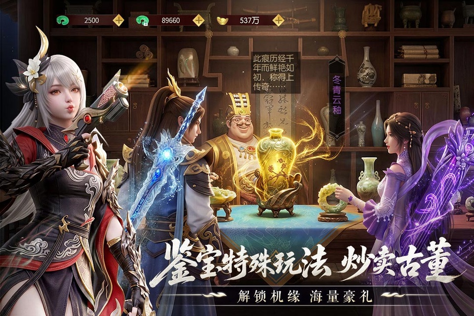 一梦九霄