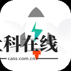 文件闪传pro