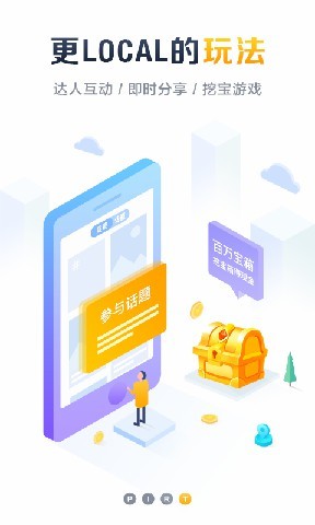 梦想旅行