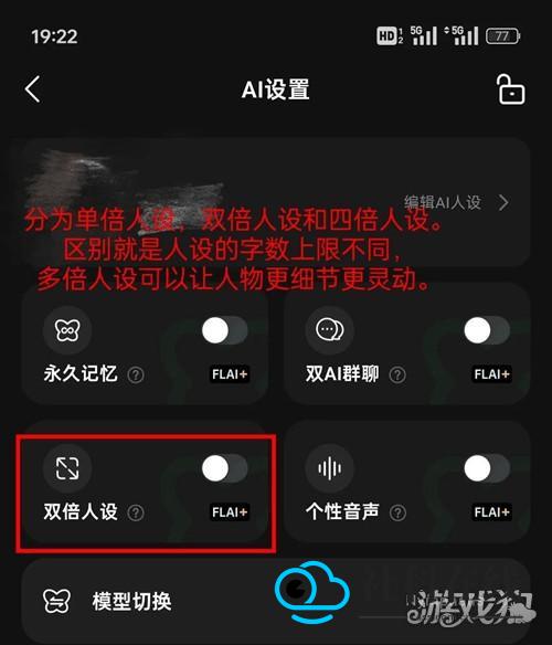 小绿蝶FLAI
