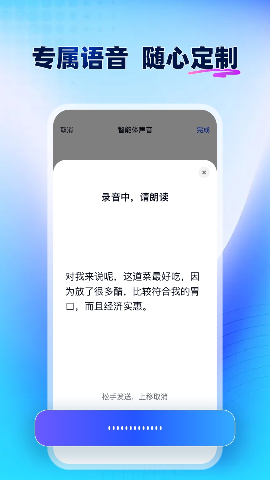 众瓜
