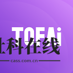 Tofai虚拟聊天