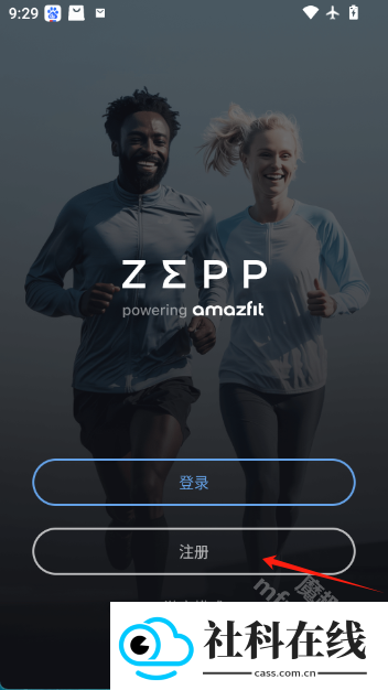 zepp
