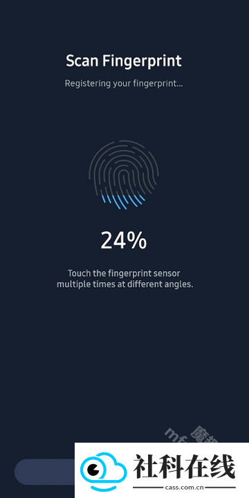 Samsung Magician