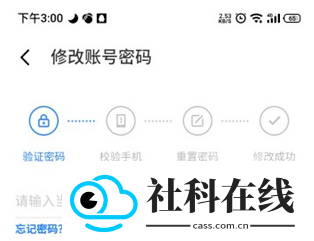 魅族游戏中心app