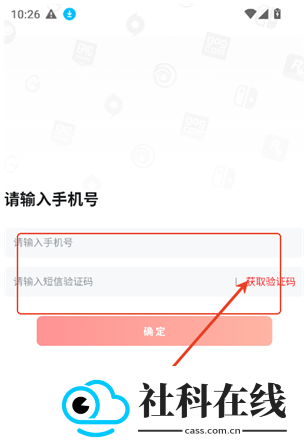 oogame官方版