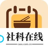 帮小厨