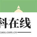 角端阅读器