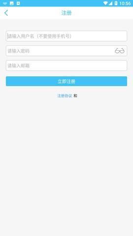 奇异社区