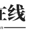 神念框架9.0版本