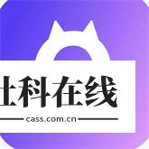 青丘语ai