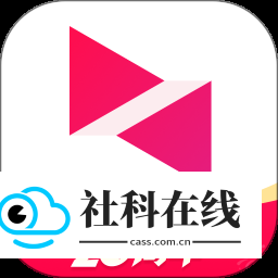 向日葵远程客户端
