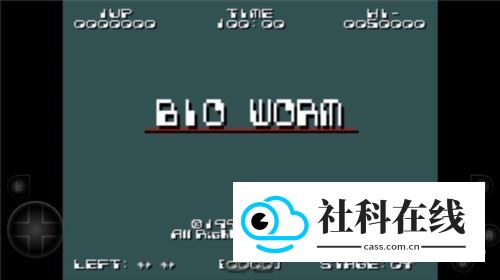 SFC模拟器安卓中文版教程3
