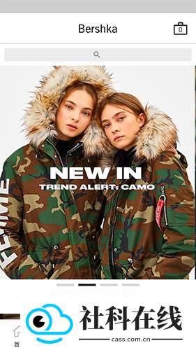 Bershka