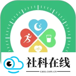 健康罗盘