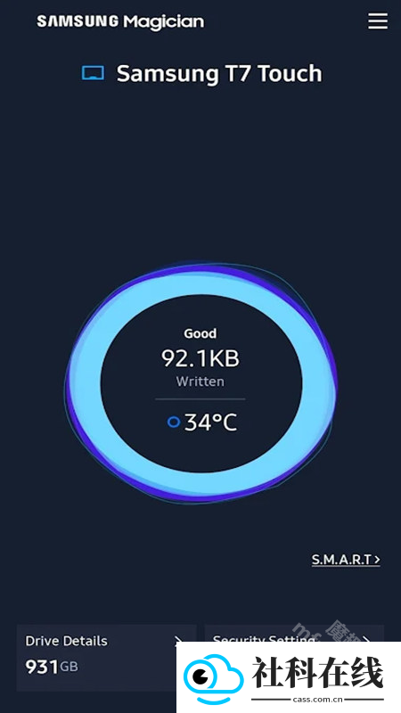 Samsung Magician