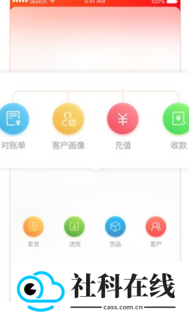 笑铺日记