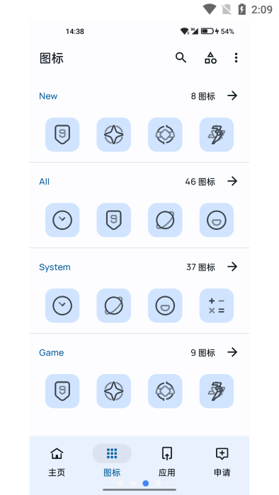 莫奈线条