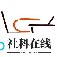嘿漫