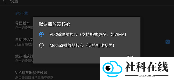 蜗牛云盘