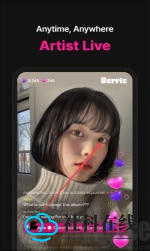 berriz