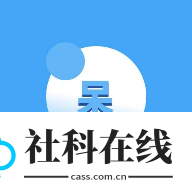 呆仔君