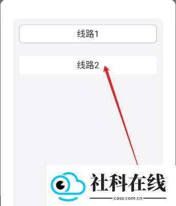DickCat迪克猫AI聊天
