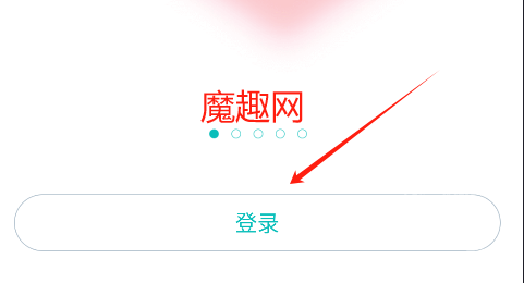 信鸿