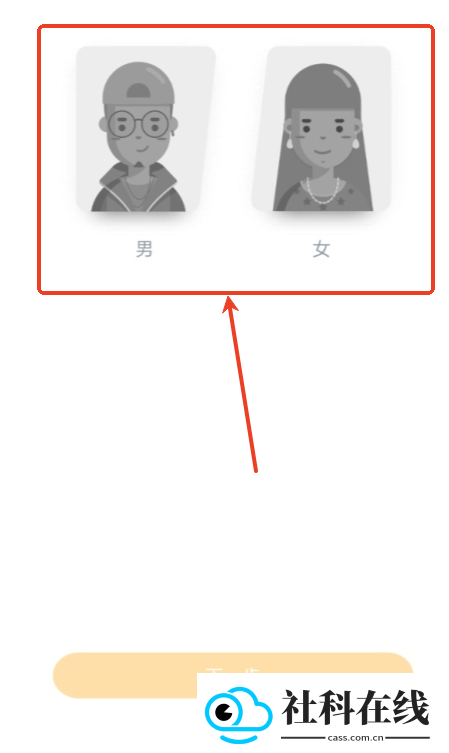 小陪伴